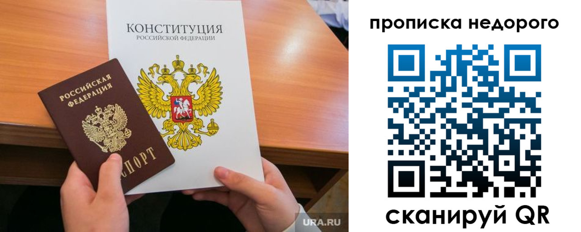 форма 3 в Кирово-Чепецке